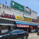 엄마순대국 | [지동시장 맛집] 원조엄마네 철판볶음 순대국 주말 주차 웨이팅 후기