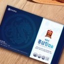 앤위고