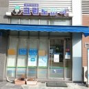 엑스포세탁소 이미지