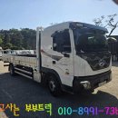 2000자동차정비공업사 이미지