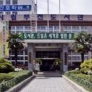 부전도서관 이미지