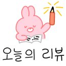 바다헤어라인 이미지