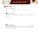 최상위학원 이미지