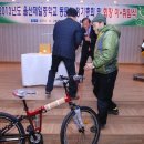 울산제일중학교 이미지