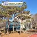 진주시어린이교통공원 청소년모험공원 | 경남 진주 영유아 아이와 가볼 만한 곳 내동면 무지개 동산, 장난감 은행
