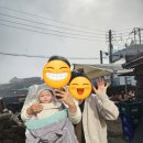 [제주 애월 비주얼 해물 라면 &#34;놀맨&#34; 솔직 후기!]