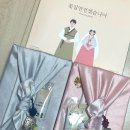원앙떡 이미지