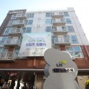 행복주택 이미지