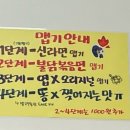 삼미시장 이미지