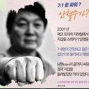 원 복싱 | 복싱 2달 차 후기 : 원 투 쨉쨉