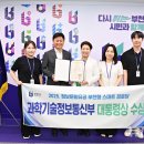 주도경로당 이미지