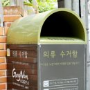 손그늘 이미지