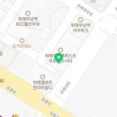 에이덴치과의원 이미지