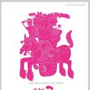 대학로철물 이미지