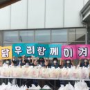 토닭토닭 이미지