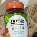 튼튼베리 이미지
