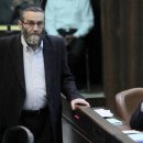 복음의원 이미지