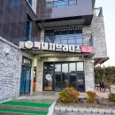 58 | 제주 남원 도민 맛집 제주도 흑돼지