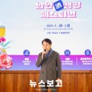 남양축사 이미지