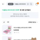 쎄븐기획