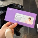 2025 성시경 사월 팬미팅 콘서트 아구역 후기