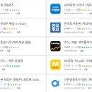 와이즈업 이미지