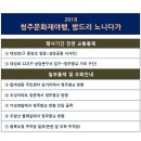 우성문구사