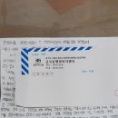 금곡동 금곡동행정복지센터 e수원뉴스
