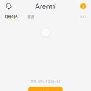 티-CCTV 이미지