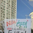 블랑제리 유기농 밀가루 네이버블로그