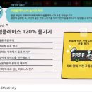 카페테리아 어썸
