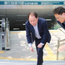 대전도시철도공사(월드컵) 이미지