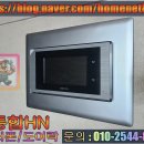 인터폰 이미지