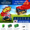 (주)지에스피 이미지