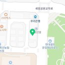 컴포즈커피(운정이마트점) 이미지