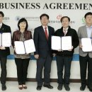 (유)트루바이오 이미지