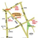 인사동두부마을 이미지