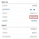 손달 이미지