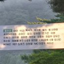 파주/서원 CC/ 공연 ☆ 이미지