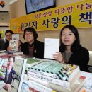 수원 수원-2012 수원인터넷뉴스