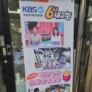 입점경로당 이미지