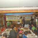 능강민박 이미지