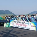 사촌천 이미지