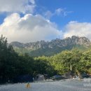 미시령계곡캠핑장 이미지