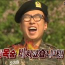 청산-1 이미지