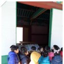천희원