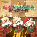 푸른의원 이미지