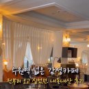 포트웰브(FOUR TWELVE) 이미지