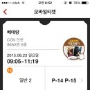 오리쌈밥 네이버블로그