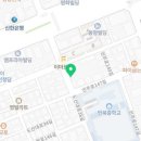 웰팜약국 이미지